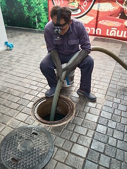 สูบสิ่งปฏิกูลเทศบาลนครอุดรธานี
